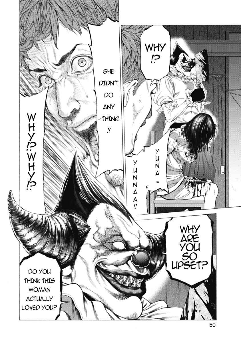 Chapter 2 - Page 5