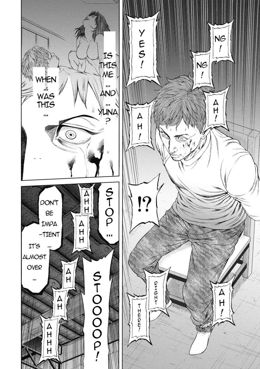 Chapter 2 - Page 7