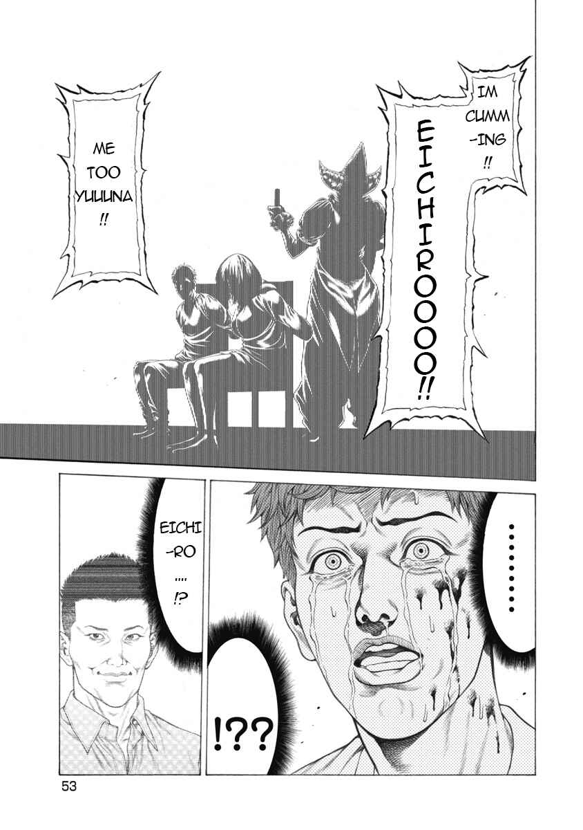 Chapter 2 - Page 8