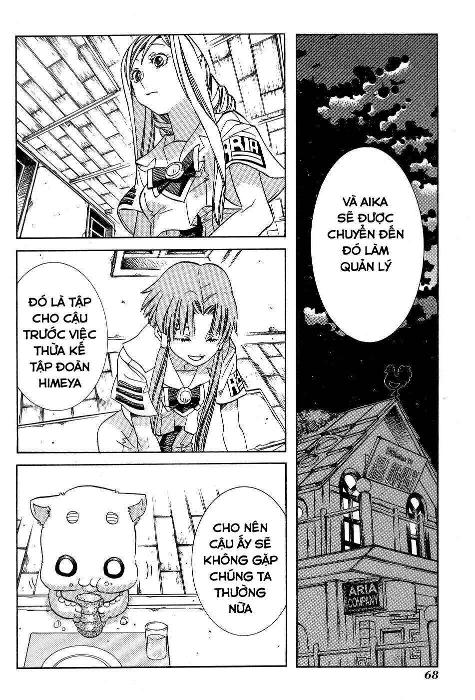 Chapter 58 - Page 12