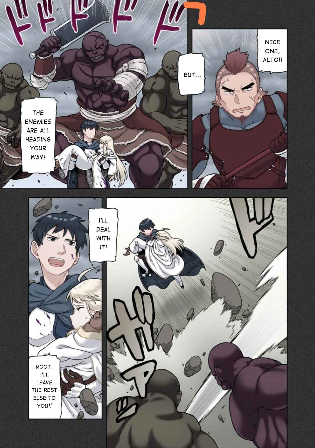 Chapter 3.1 - Page 14
