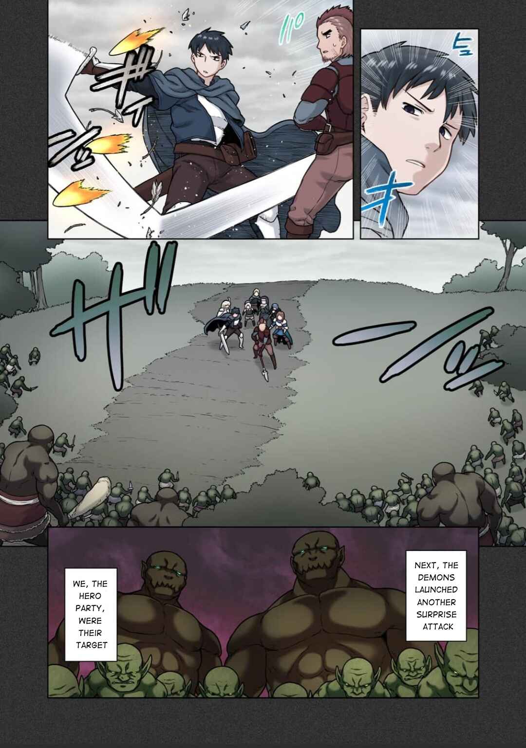 Chapter 3.1 - Page 5