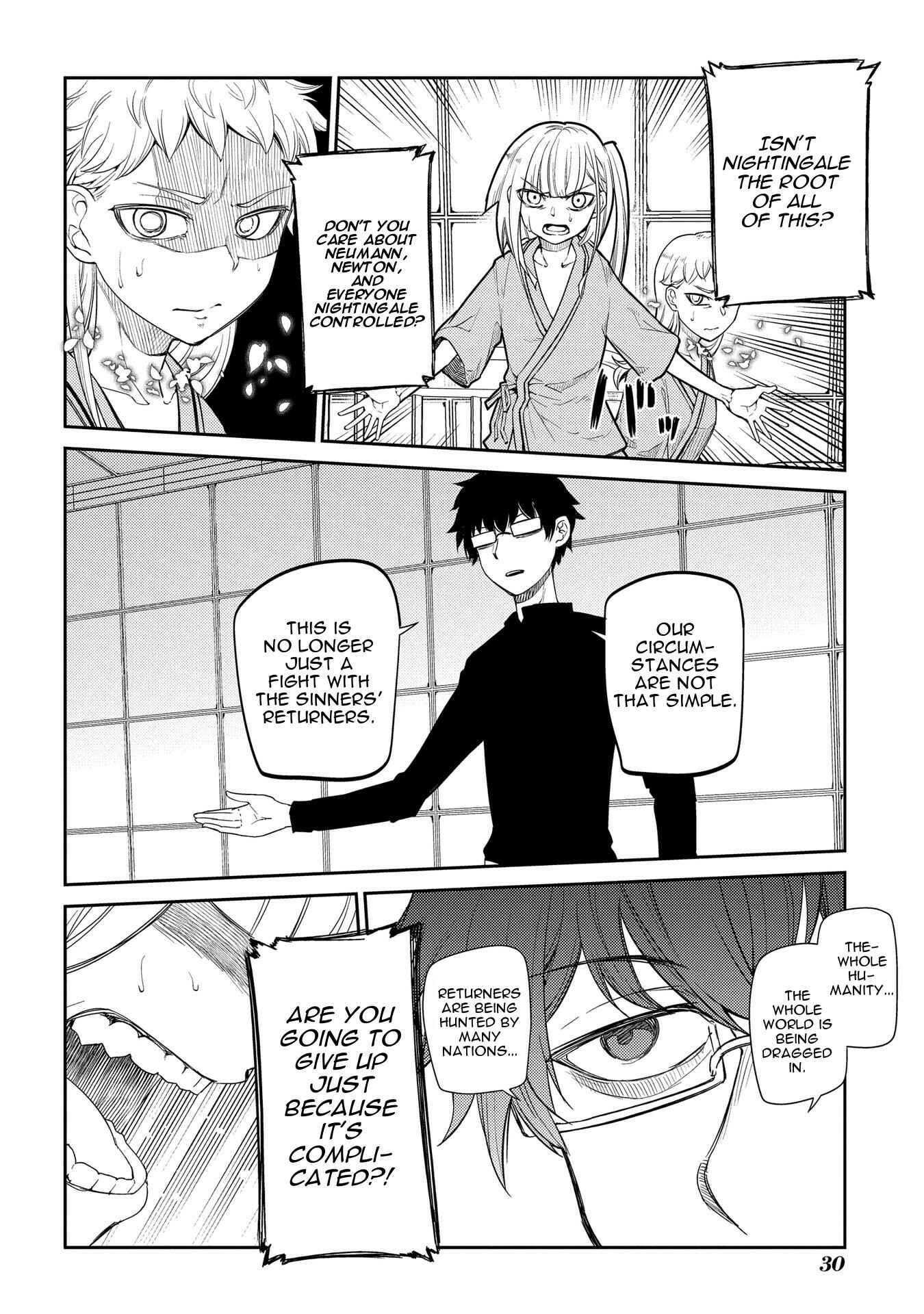 Chapter 37 - Page 3