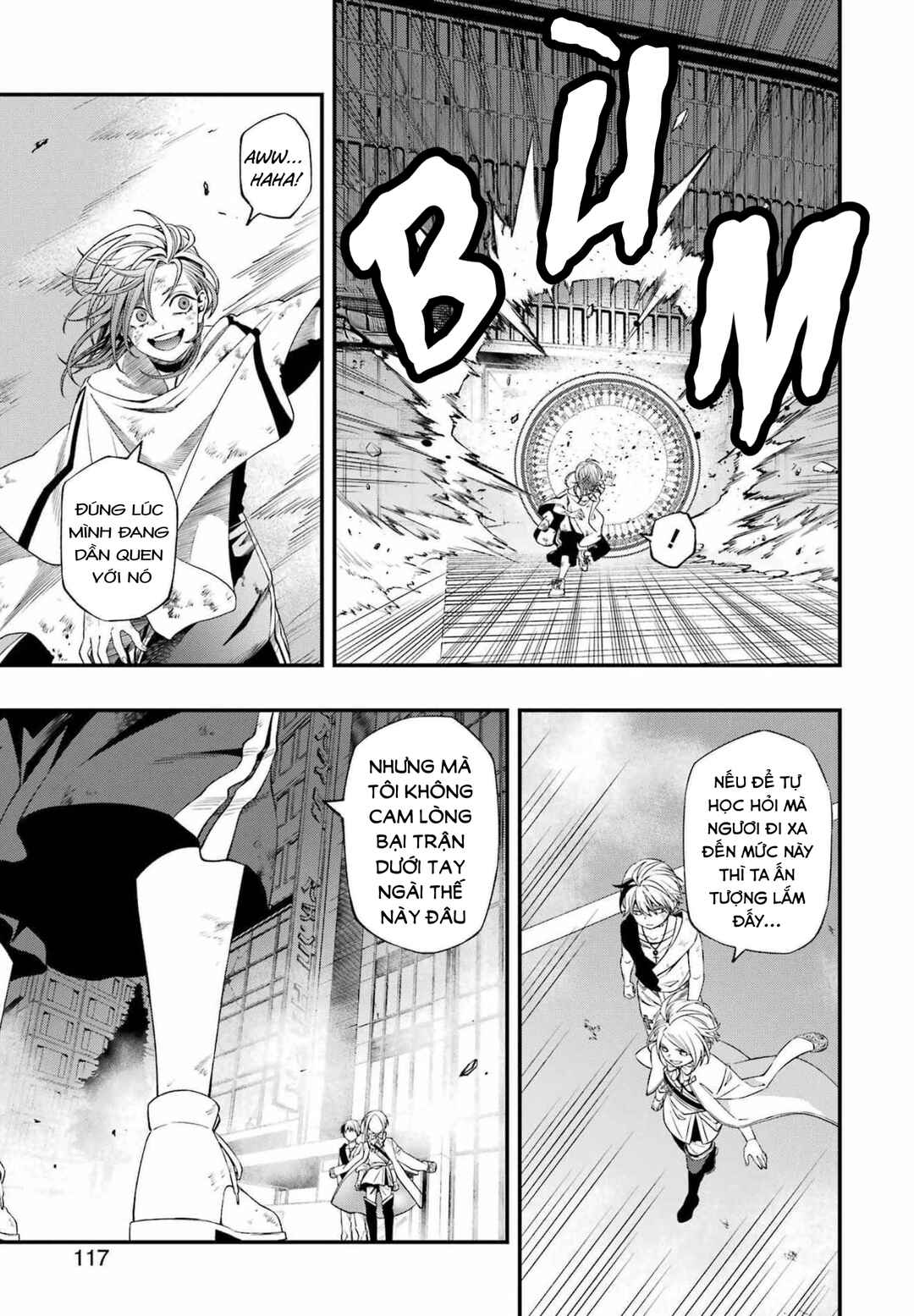 Chapter 80 - Page 15