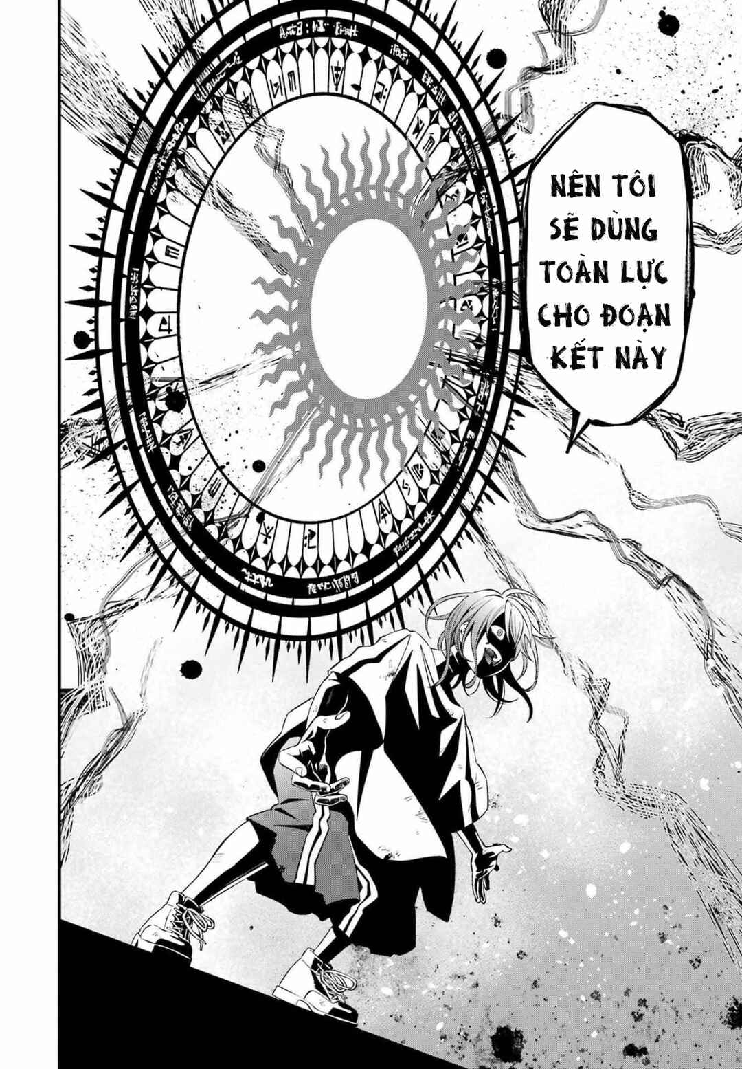 Chapter 80 - Page 16