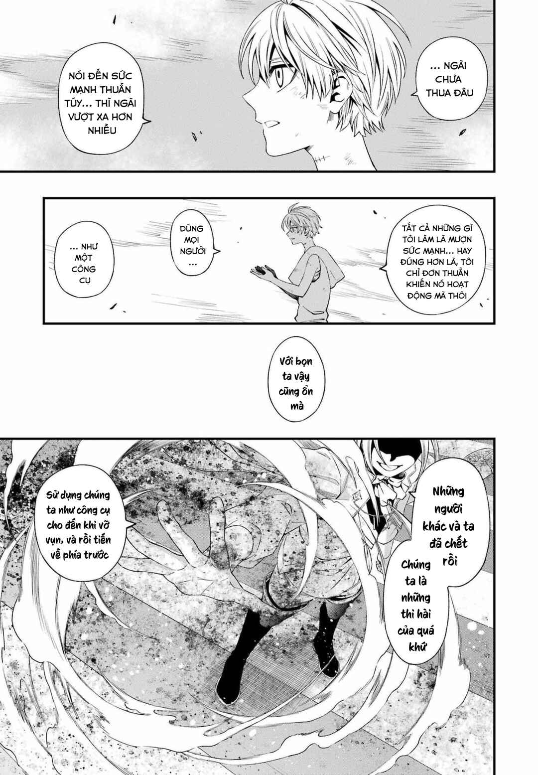 Chapter 80 - Page 19
