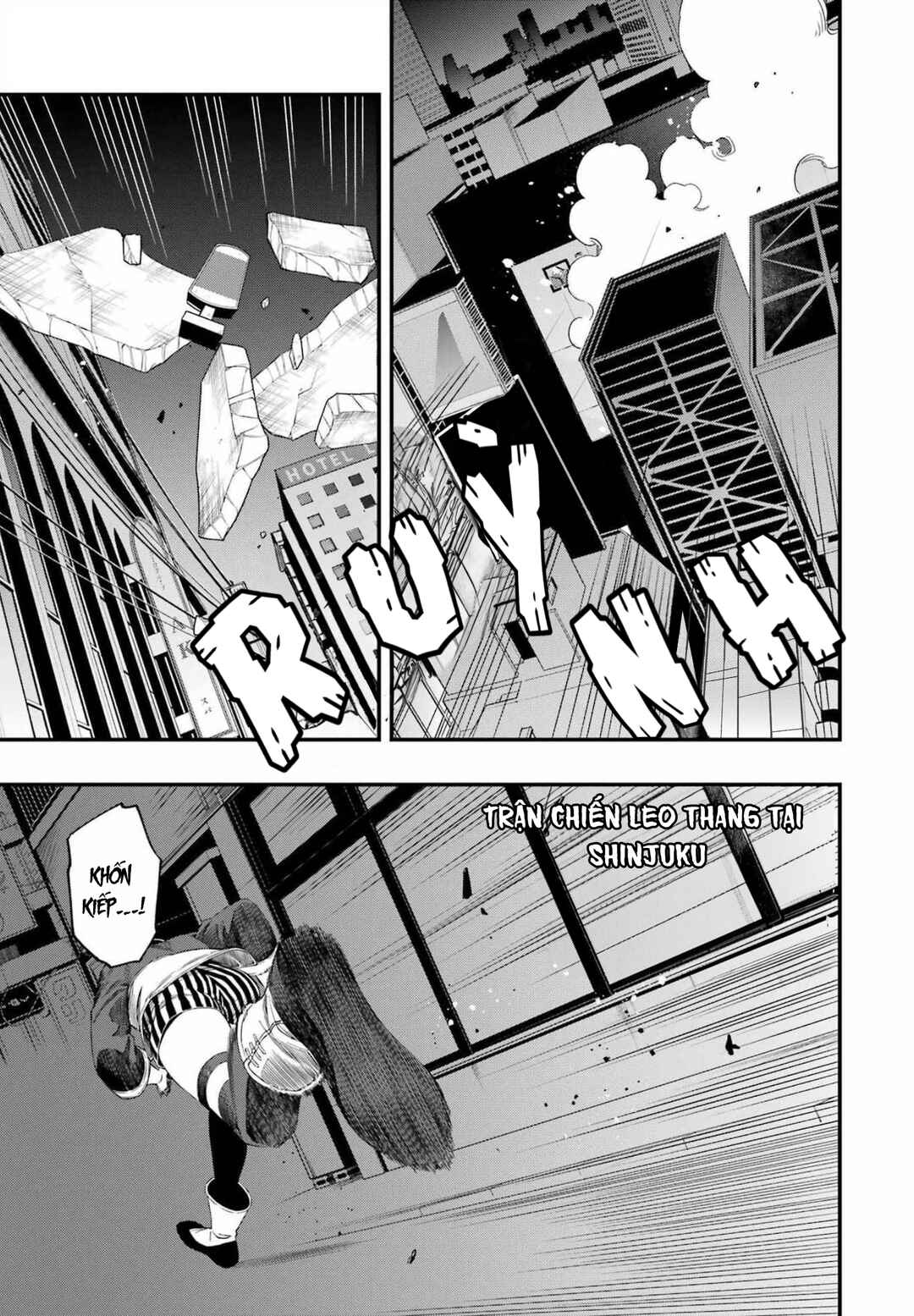 Chapter 80 - Page 3