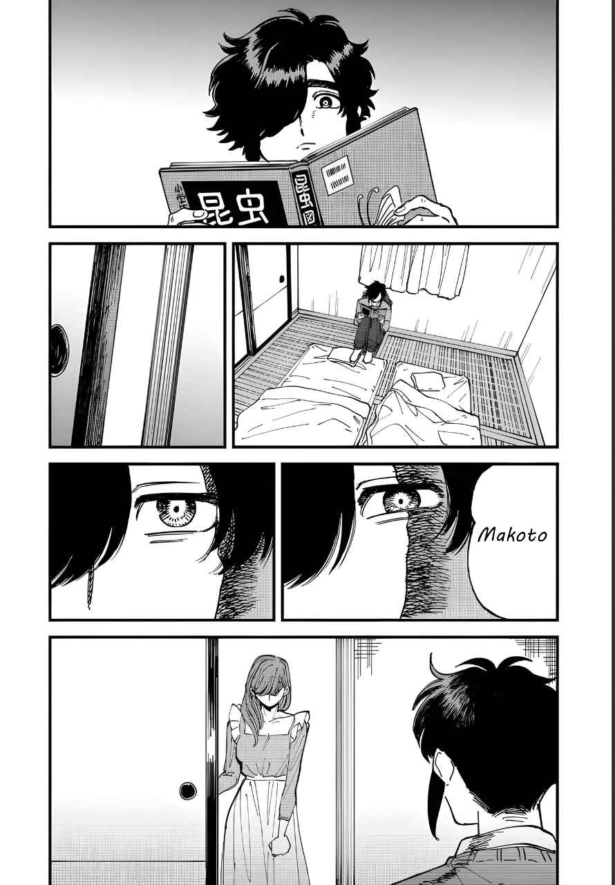 Chapter 31 - Page 18