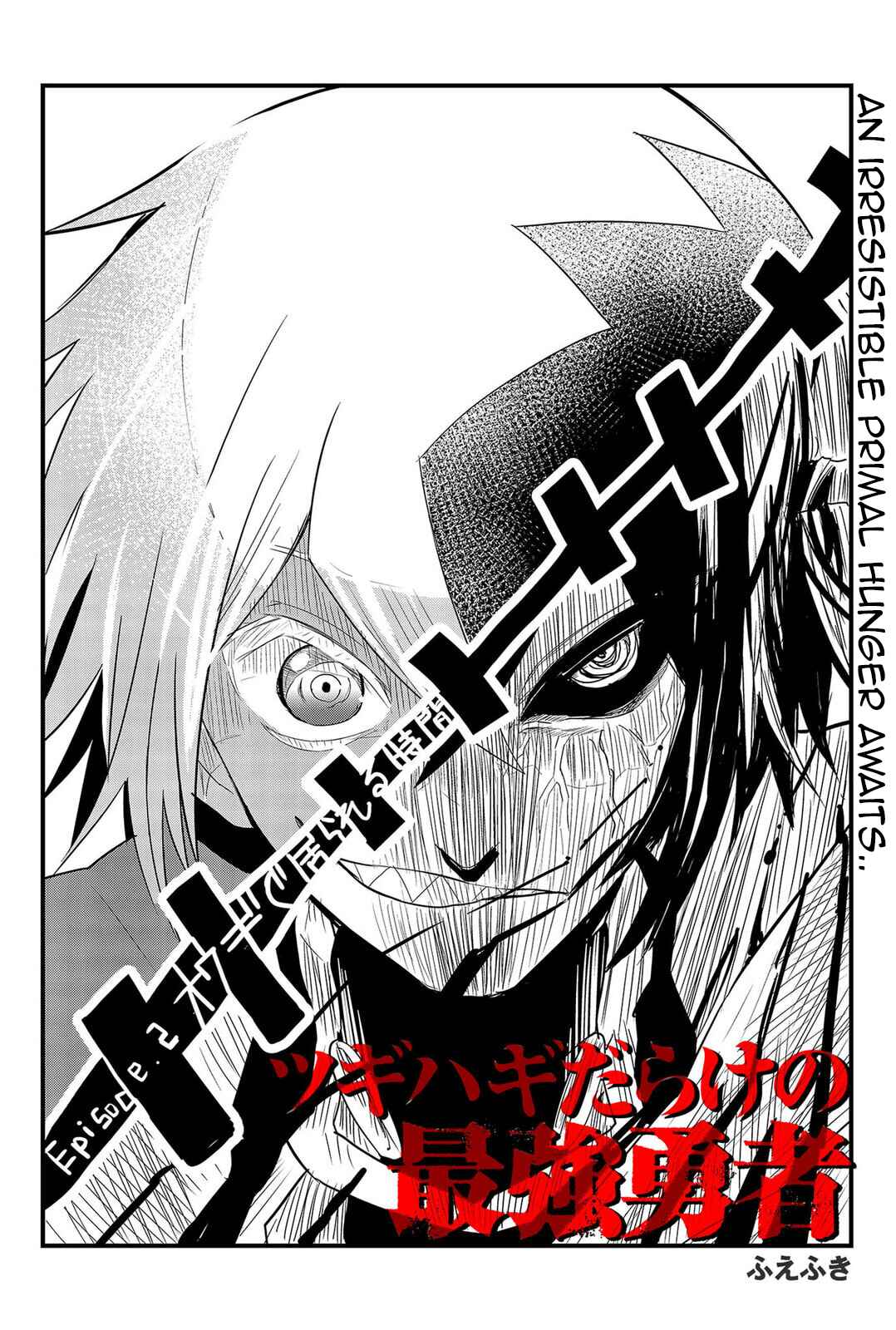 Chapter 2 - Page 2