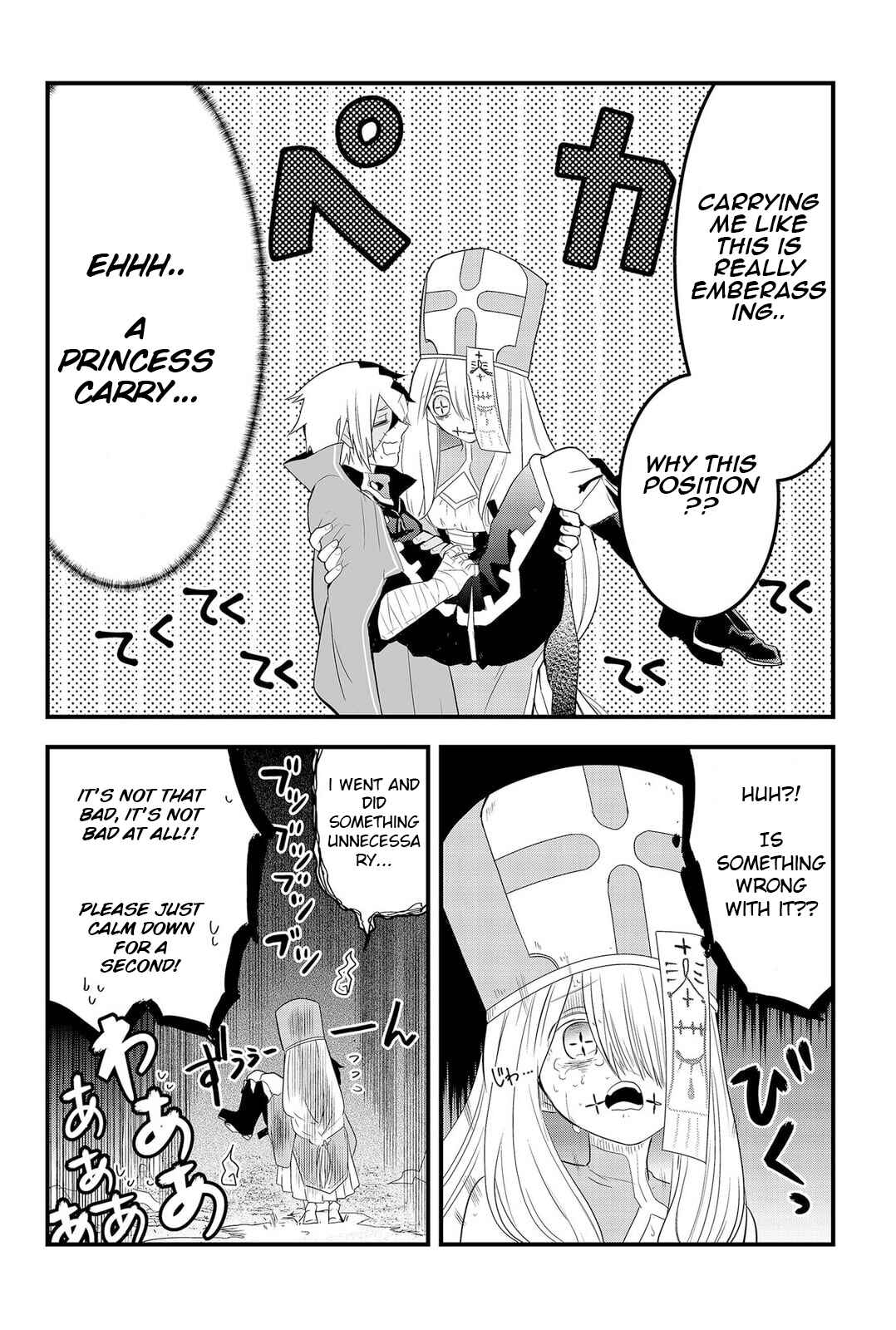 Chapter 2 - Page 4