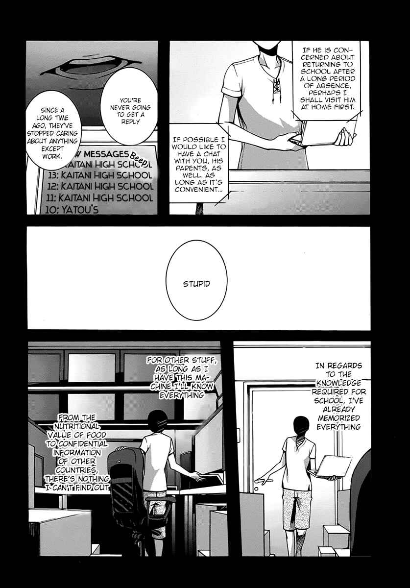 Chapter 8 - Page 4