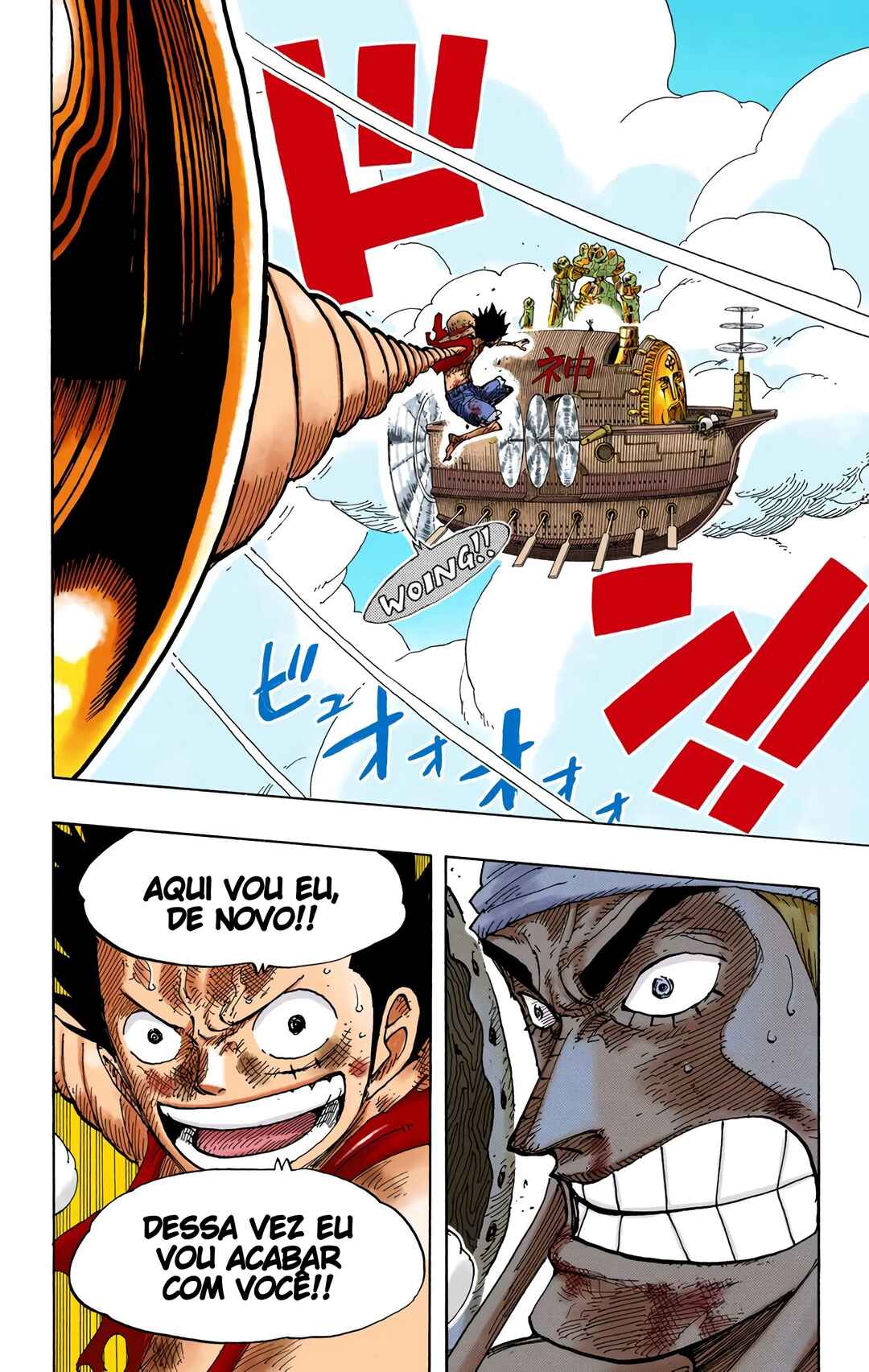 Chapter 298 - Page 4