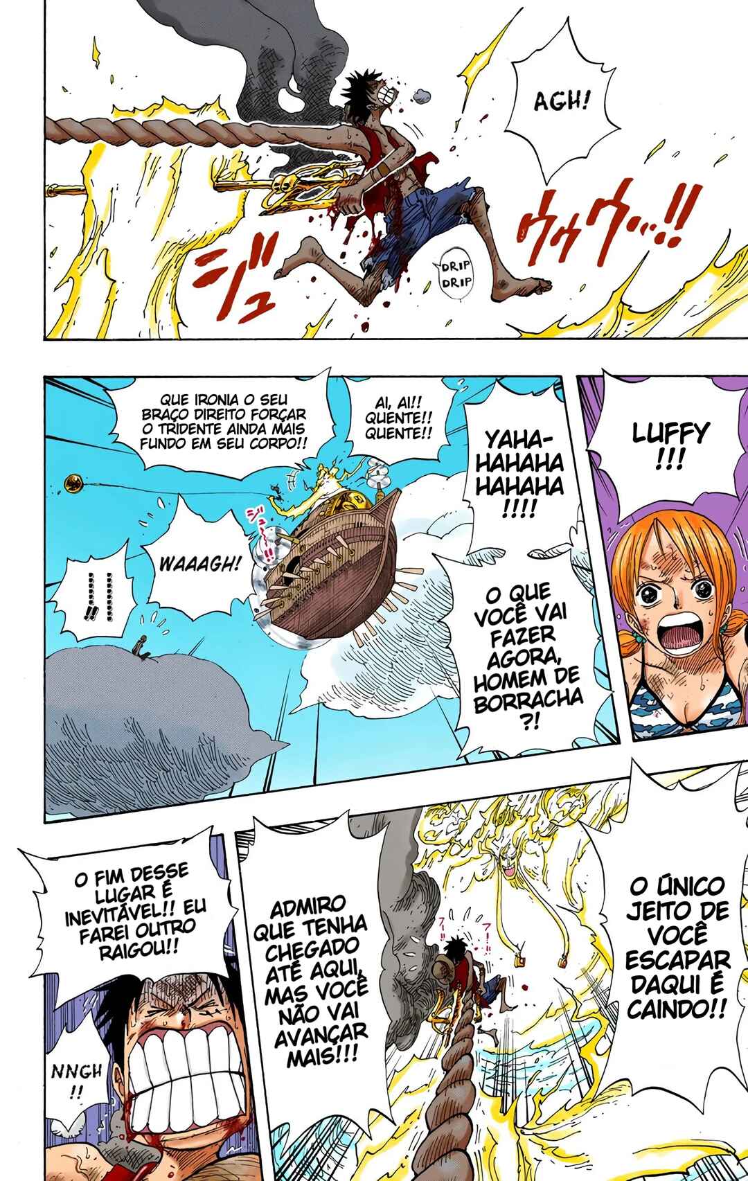 Chapter 298 - Page 7