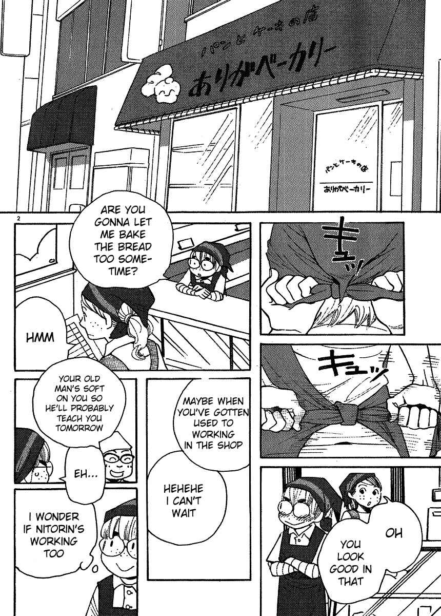 Chapter 99 - Page 2
