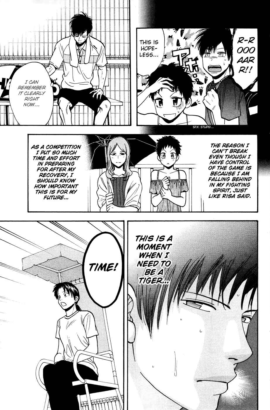 Chapter 221 - Page 16