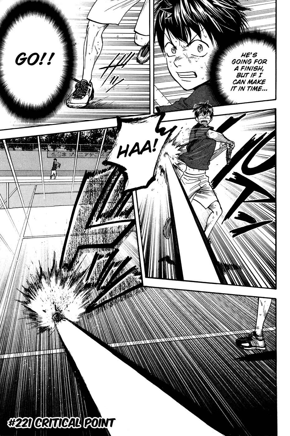 Chapter 221 - Page 2