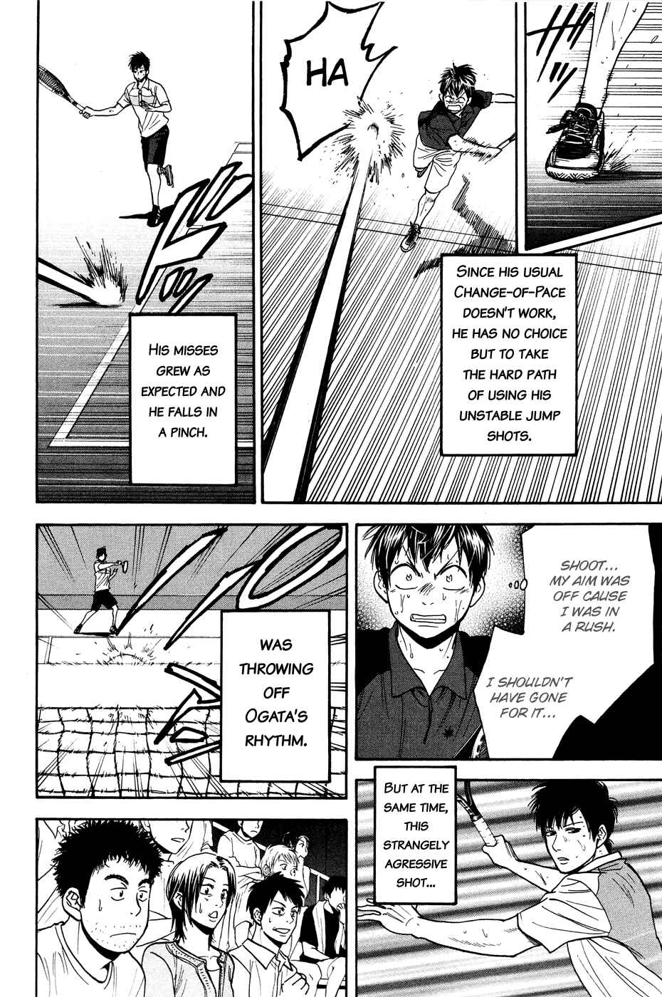 Chapter 221 - Page 7
