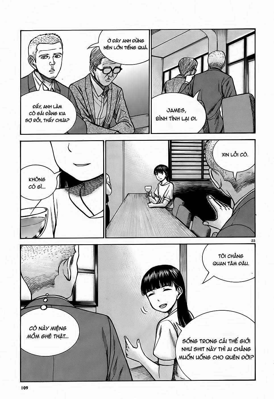 Chapter 77 - Page 22