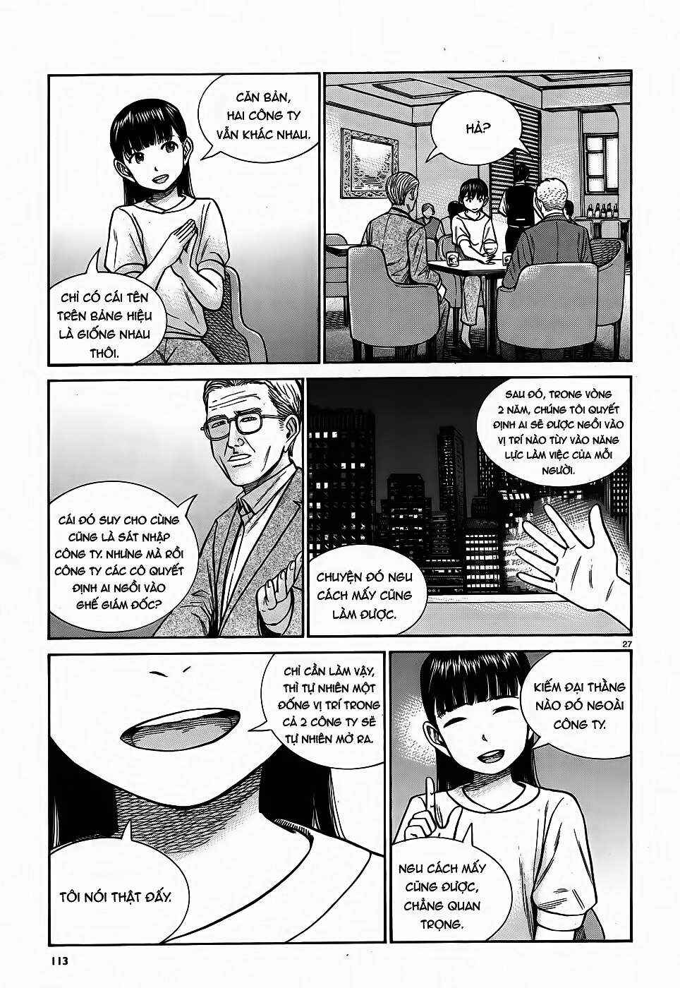 Chapter 77 - Page 26
