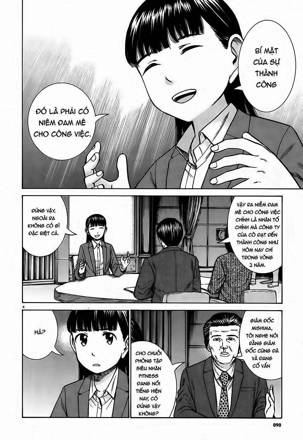 Chapter 77 - Page 4