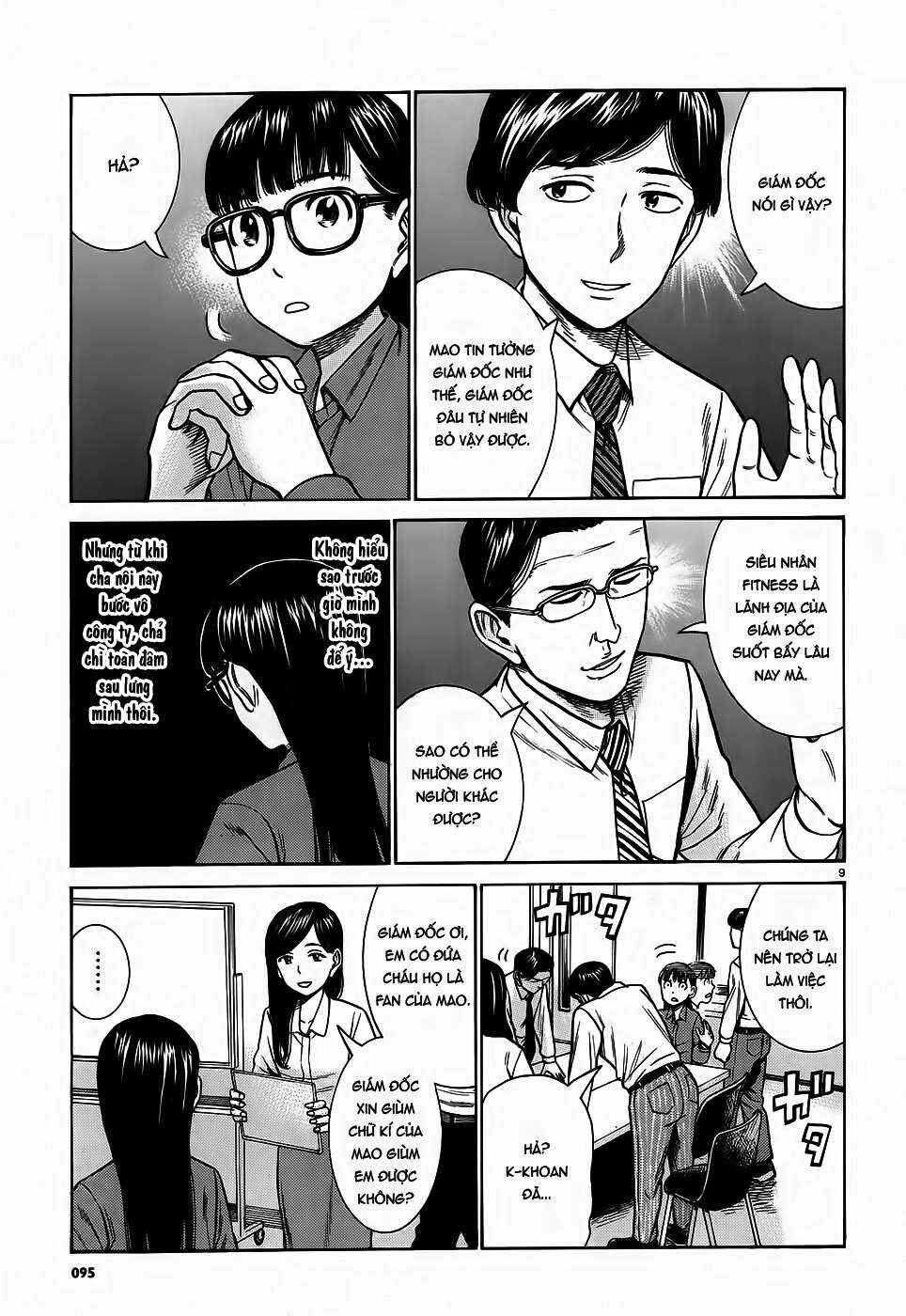 Chapter 77 - Page 9