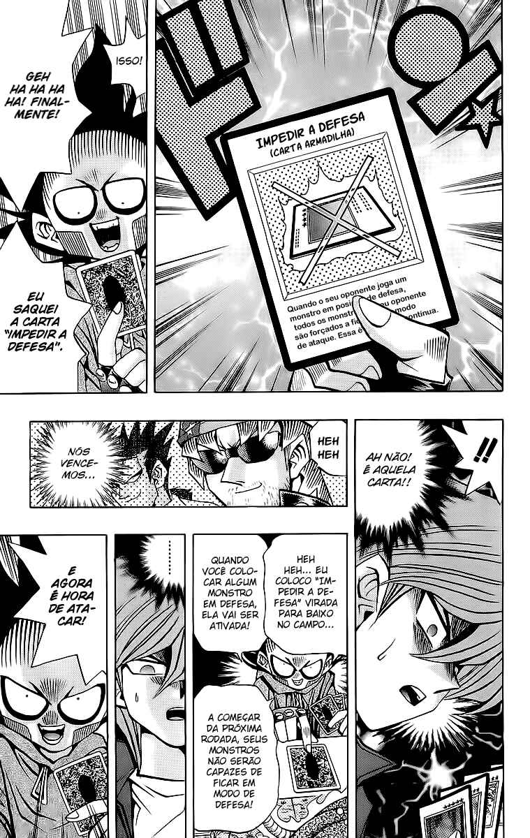 Chapter 32 - Page 6