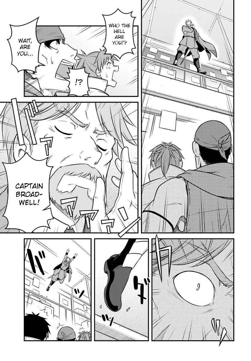 Chapter 56.2 - Page 1