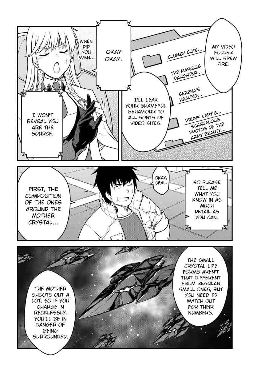 Chapter 56.2 - Page 12