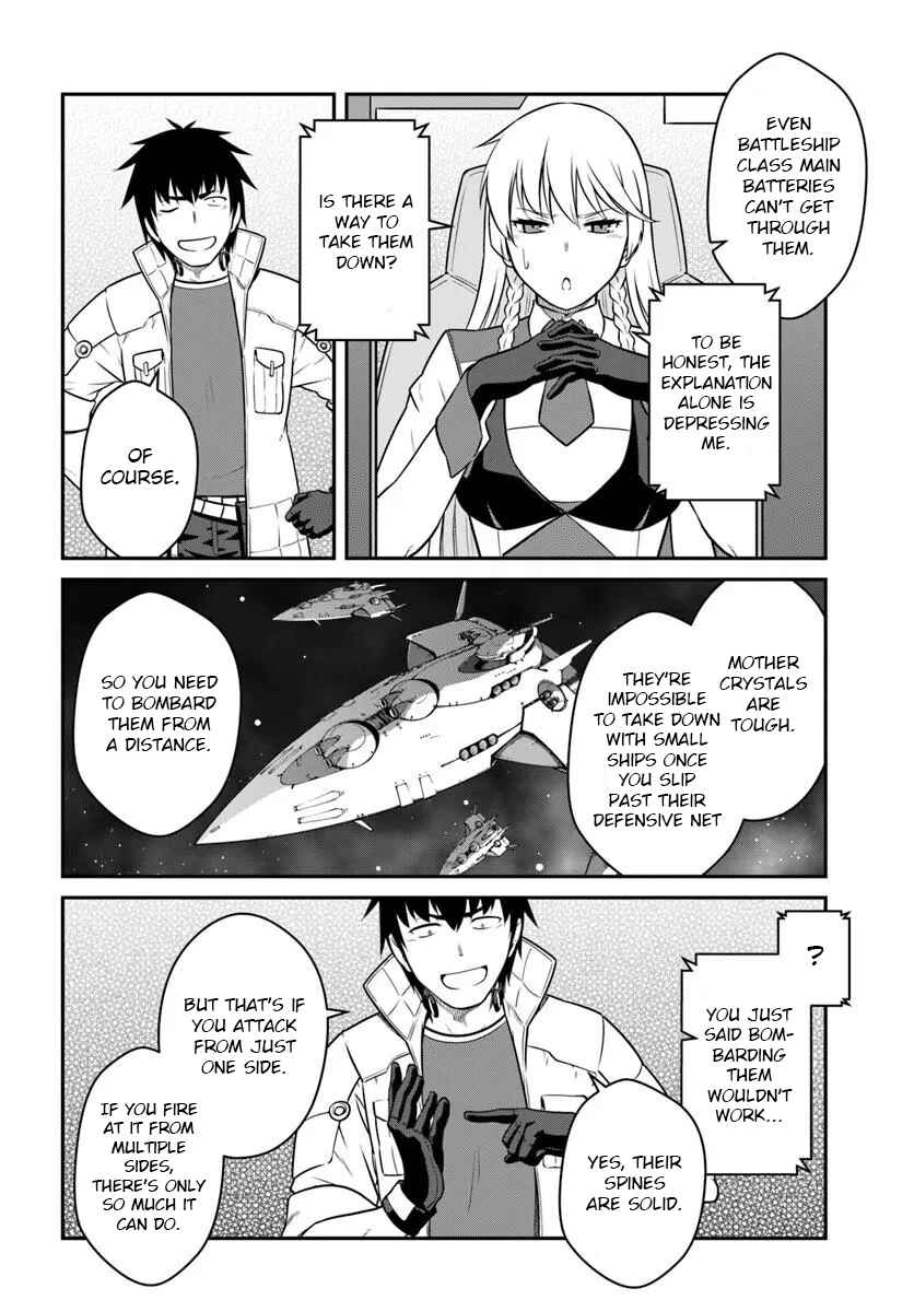 Chapter 56.2 - Page 14
