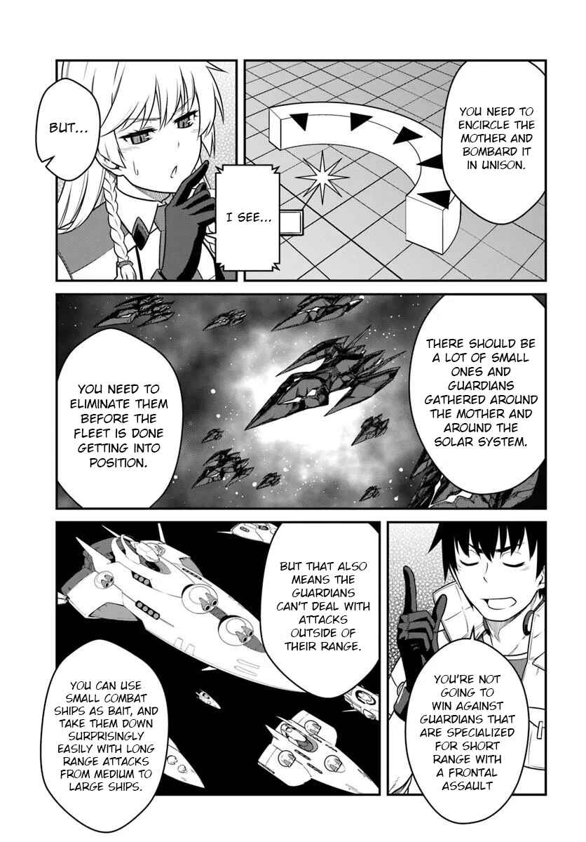 Chapter 56.2 - Page 15