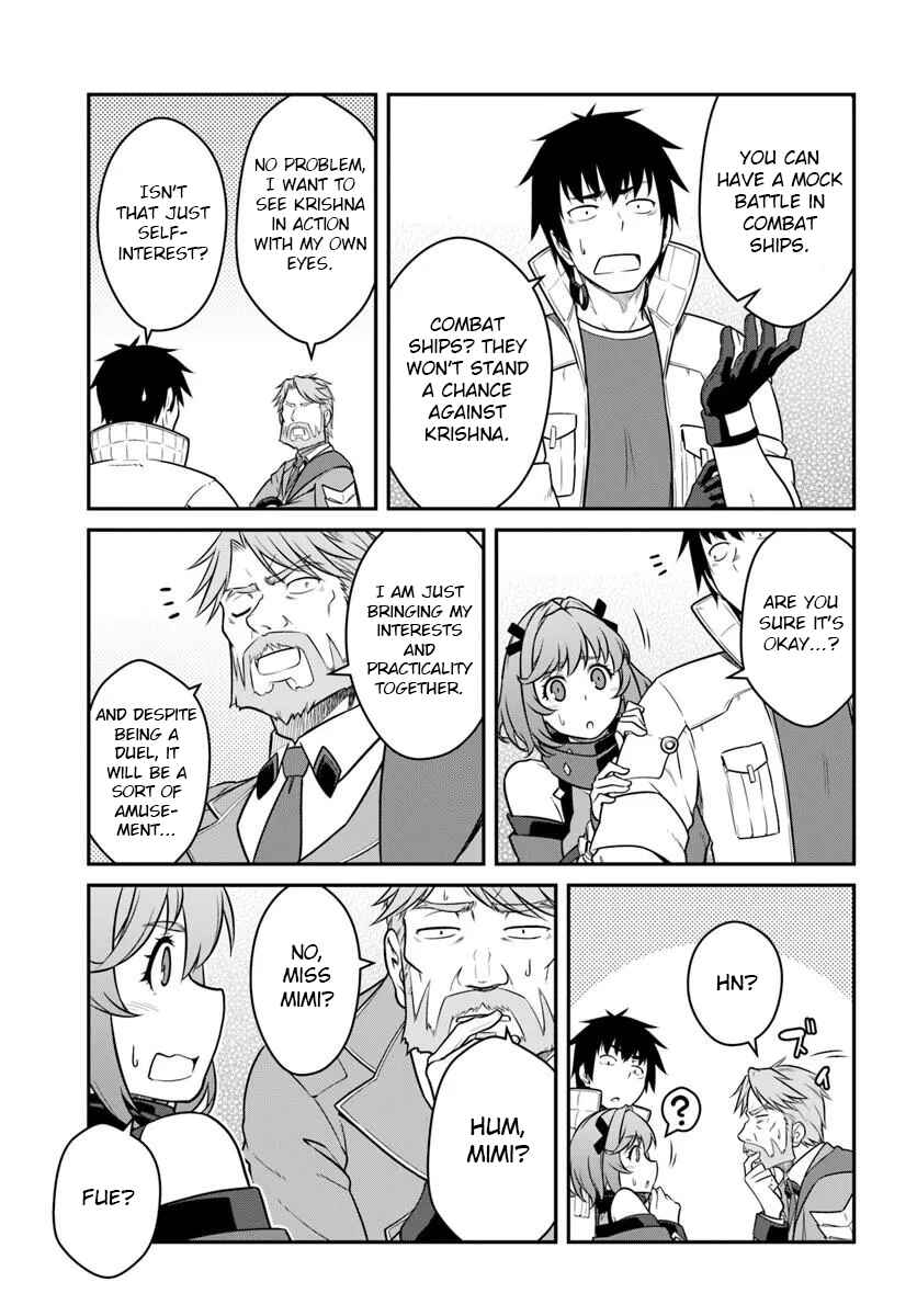 Chapter 56.2 - Page 3