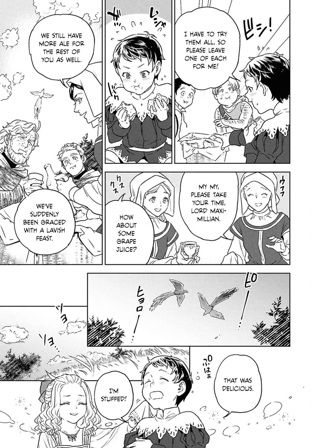 Chapter 129 - Page 17