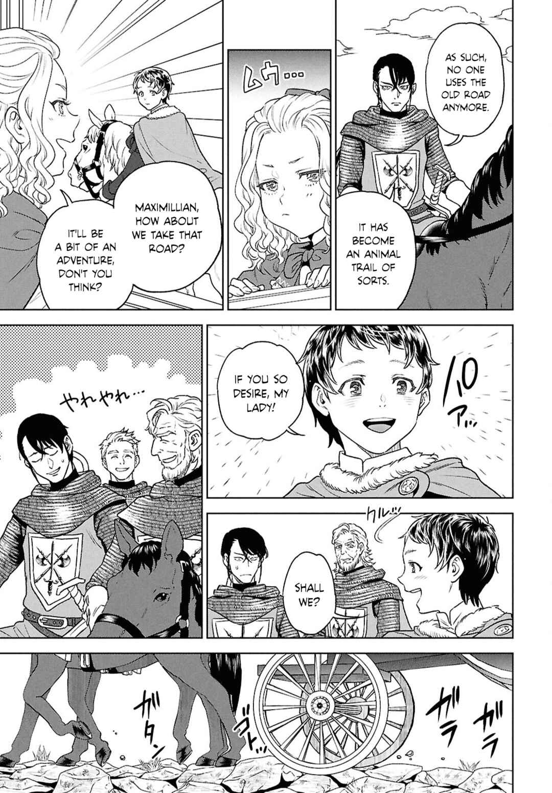 Chapter 129 - Page 7
