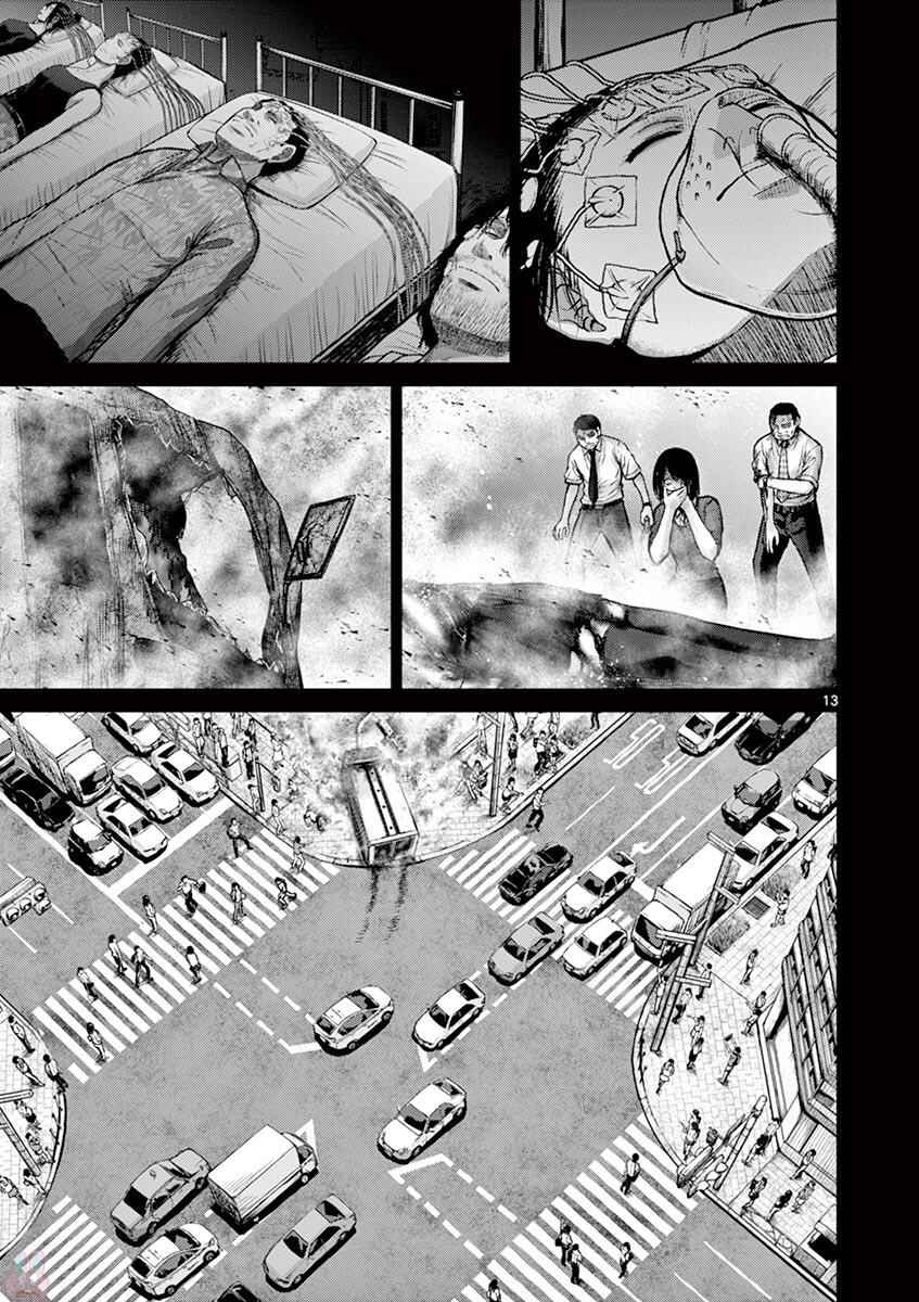 Chapter 27 - Page 13
