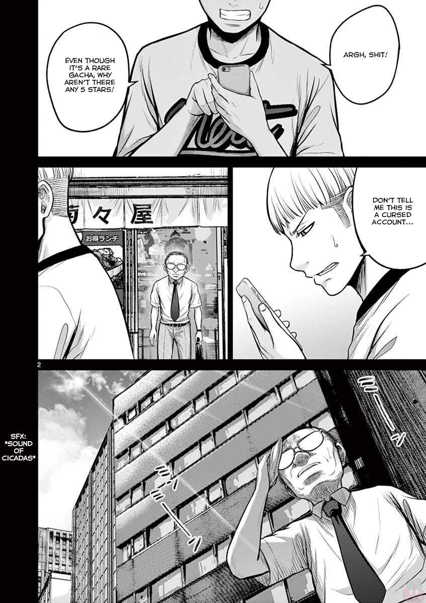Chapter 27 - Page 2