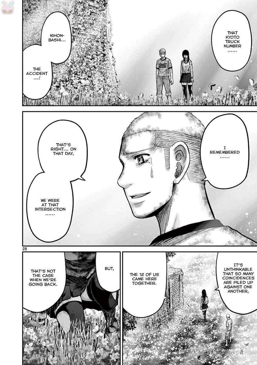 Chapter 27 - Page 27