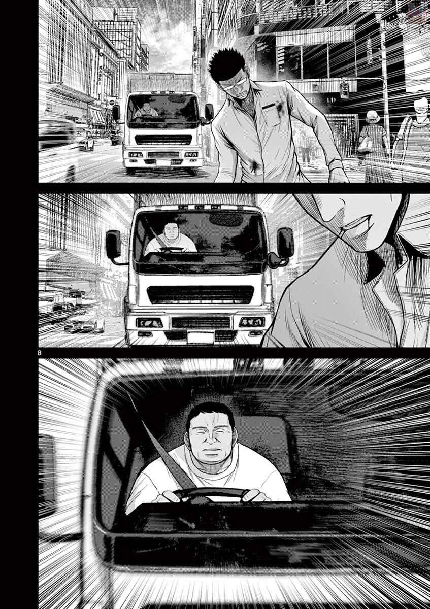 Chapter 27 - Page 8
