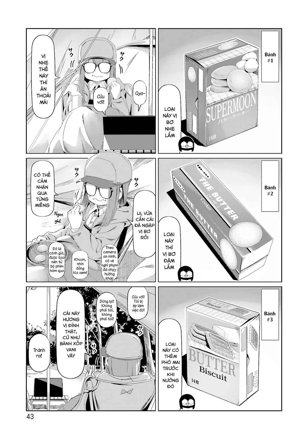 Chapter 83 - Page 19