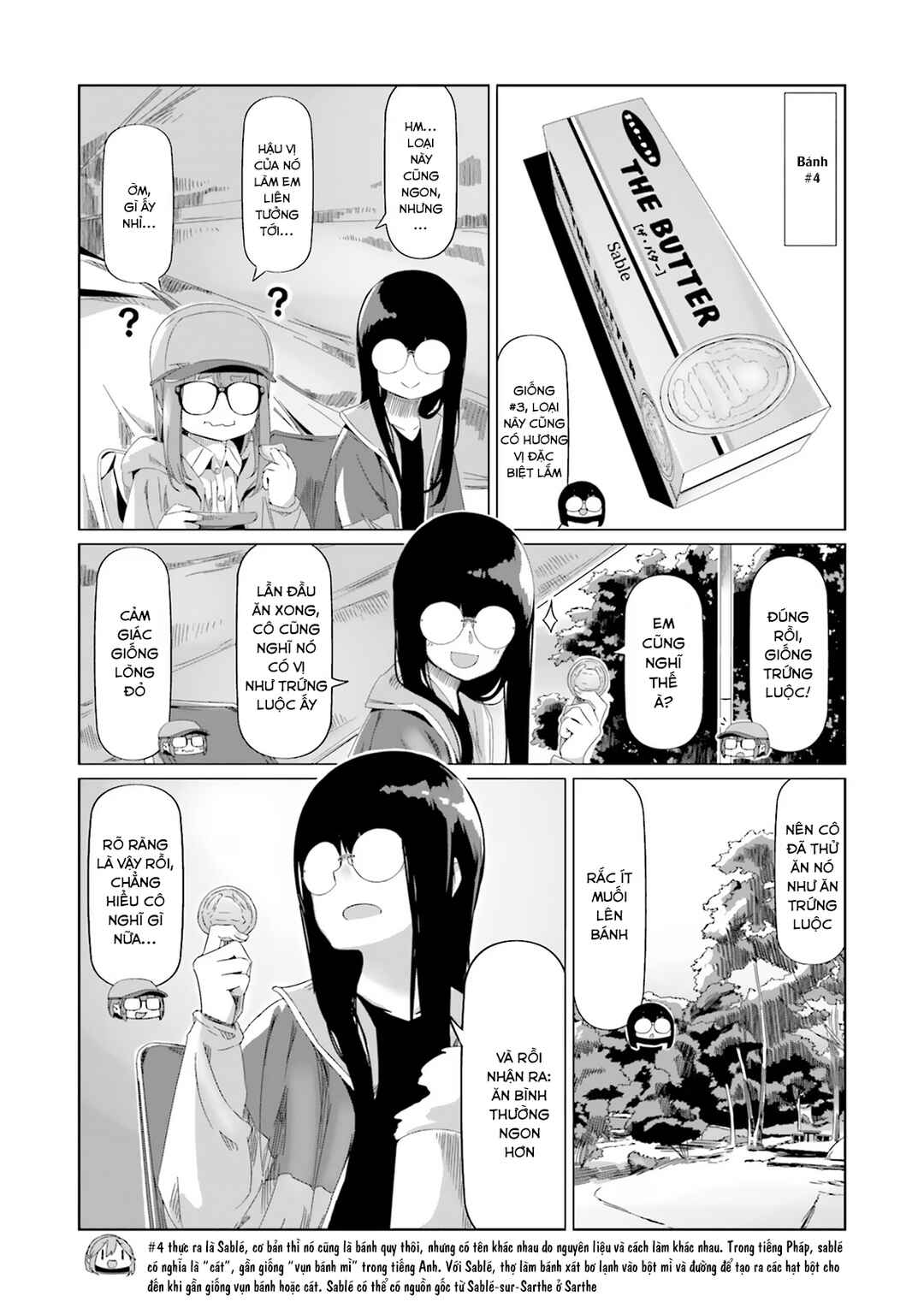 Chapter 83 - Page 20