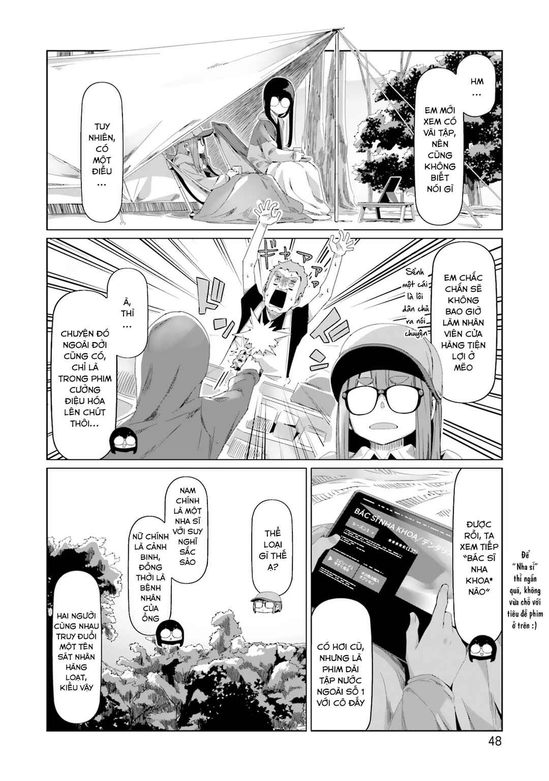 Chapter 83 - Page 24