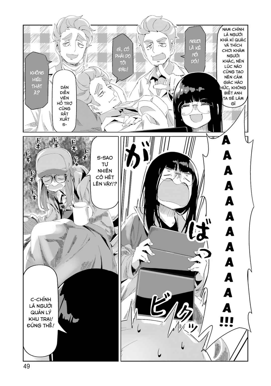 Chapter 83 - Page 25