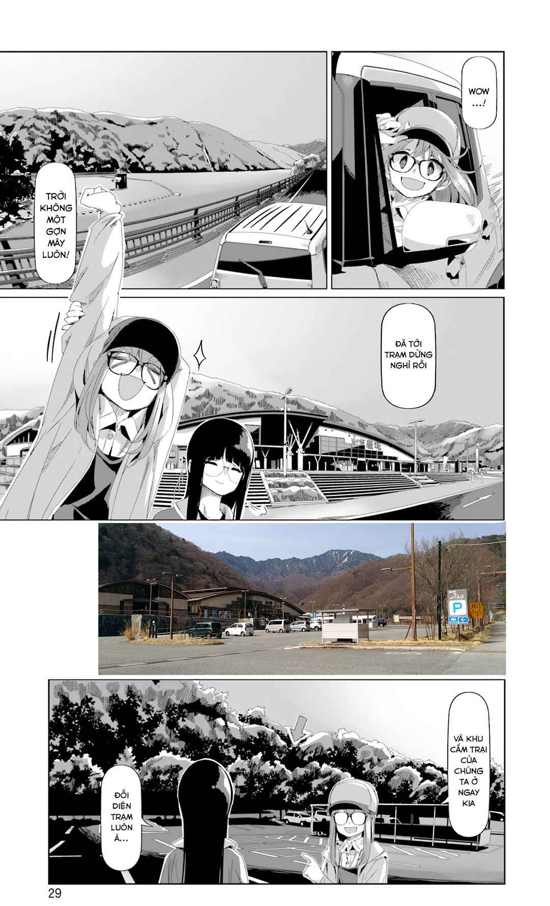 Chapter 83 - Page 4