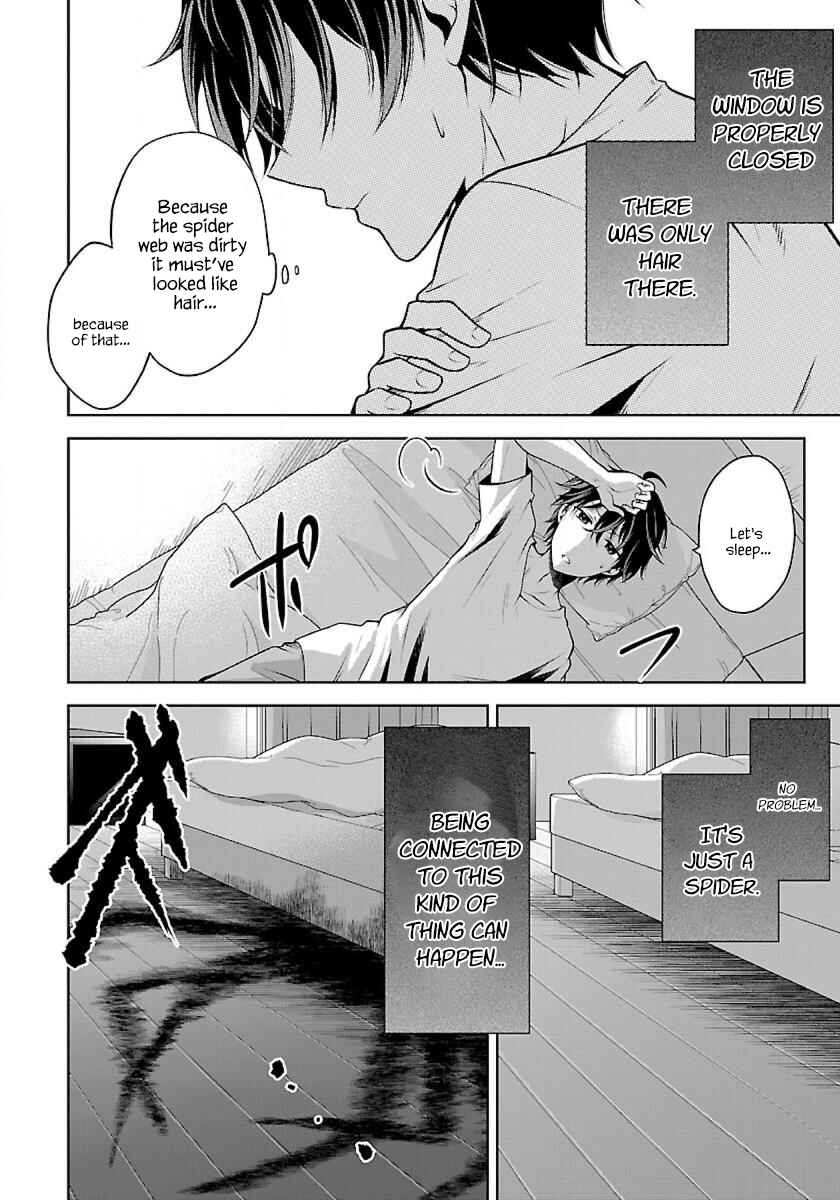Chapter 1.2 - Page 15