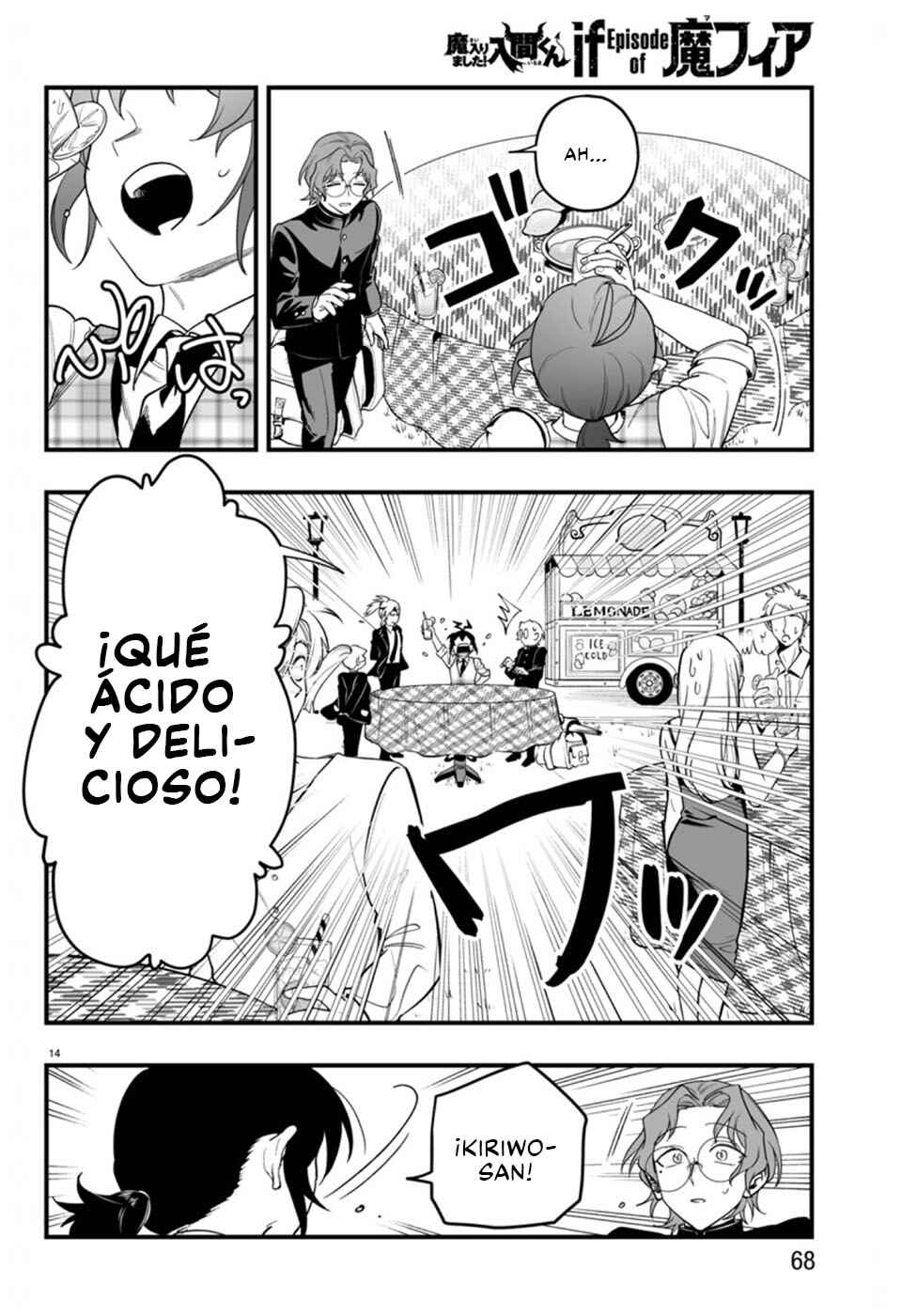 Chapter 24 - Page 15