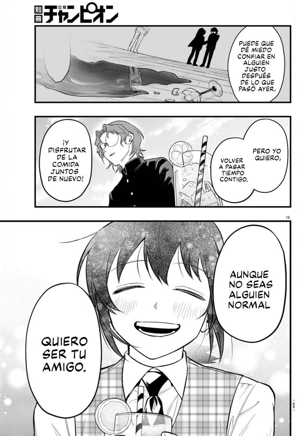 Chapter 24 - Page 16