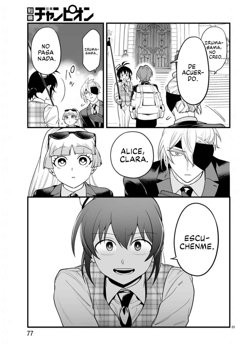 Chapter 24 - Page 24