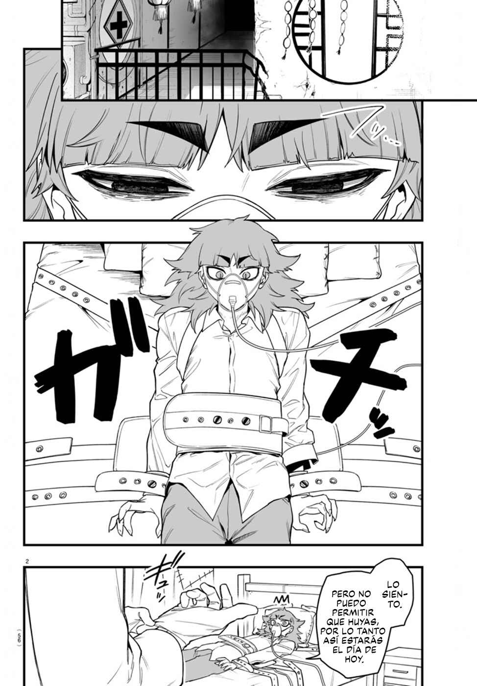 Chapter 24 - Page 3