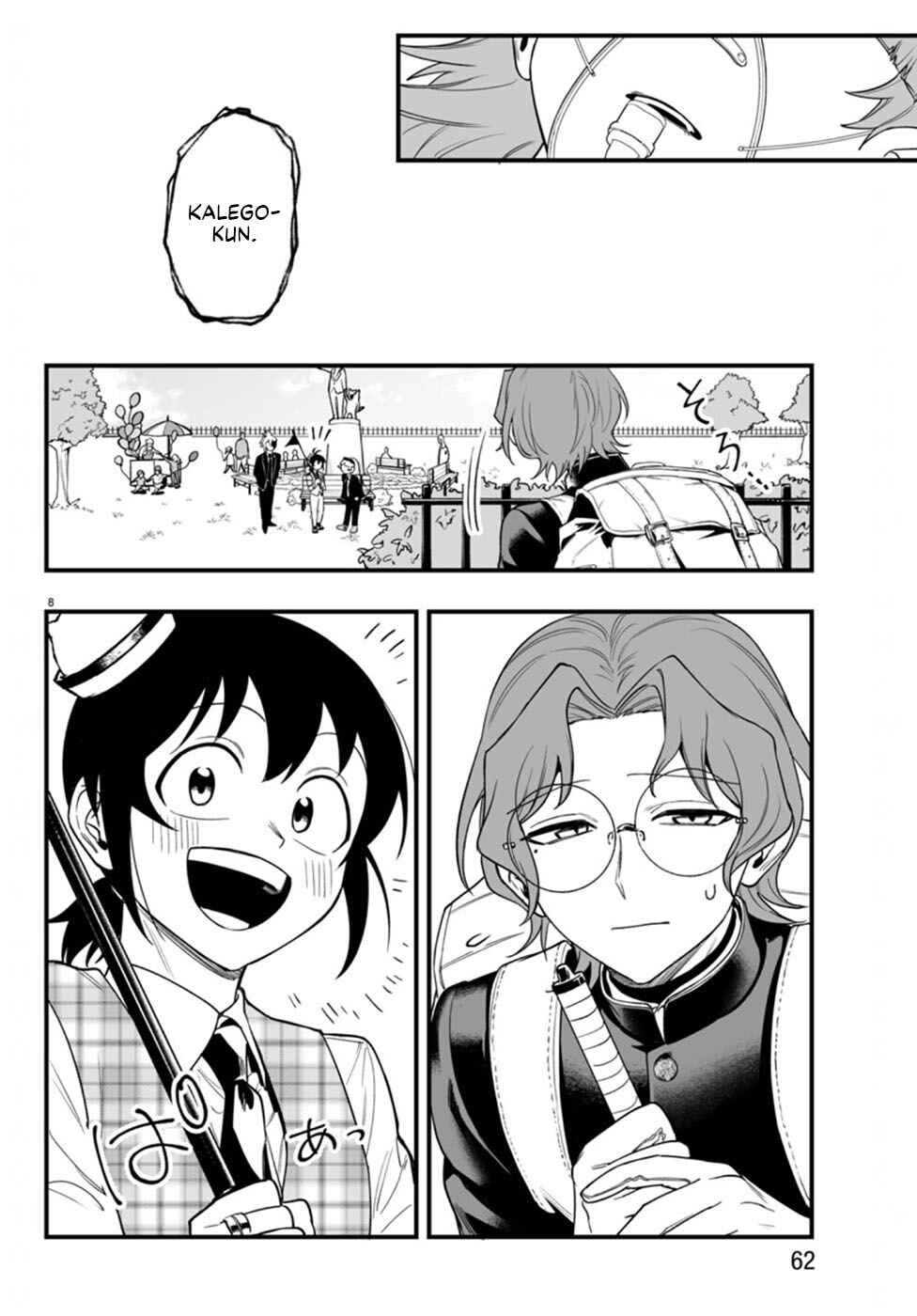 Chapter 24 - Page 9