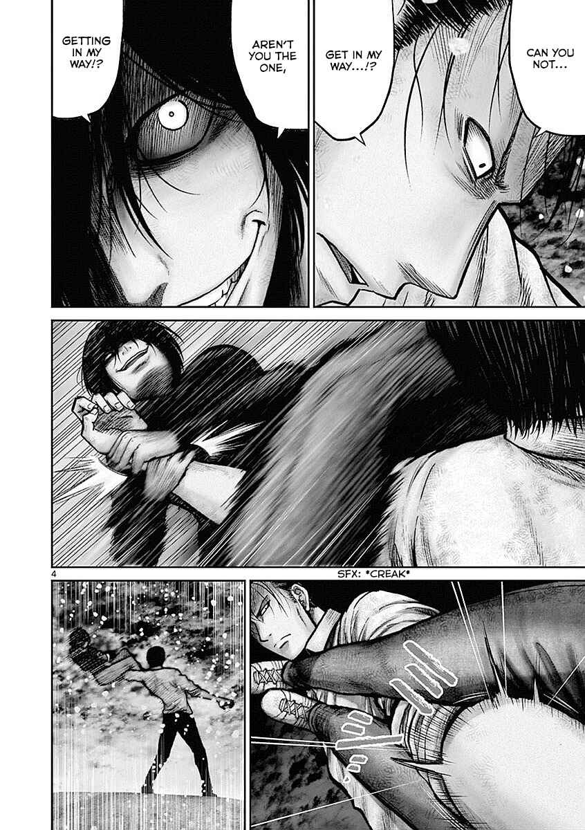 Chapter 18 - Page 3