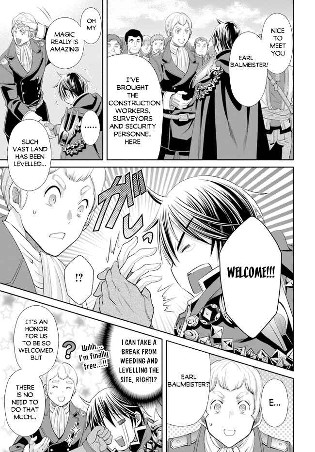 Chapter 73 - Page 16